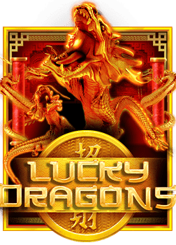 w88slot66 เครดิตฟรี: ลุ้นสนุกกับเล่นสล็อตออนไลน์